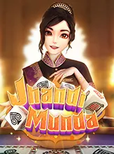 โลโก้เกม Jhandi Munda - จันดี มุนดา