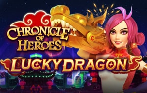 โลโก้เกม Lucky Dragon - มังกรนำโชค