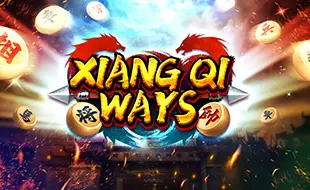 โลโก้เกม Xiang Qi Ways - หมากรุกจีน
