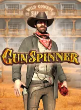 โลโก้เกม Gunspinner - ปืนหมุน