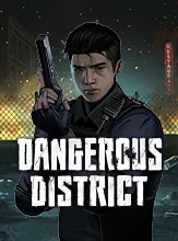 โลโก้เกม Dangerous District - ย่านเขตอันตราย