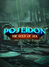 โลโก้เกม Poseidon - โพไซดอน