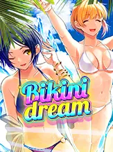 โลโก้เกม Bikini Dreams - บิกินี่ดรีม