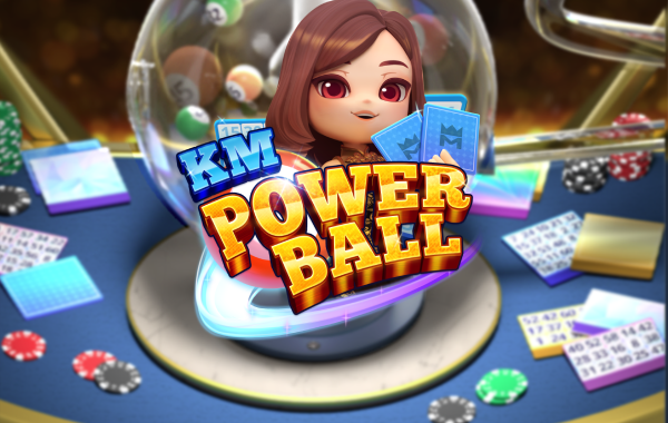 โลโก้เกม KM Power Ball - บิงโก