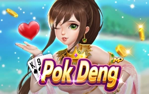 โลโก้เกม Pok Deng - ป๊อกเด้ง