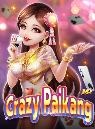 โลโก้เกม Crazy Paikang - ไพ่แคง