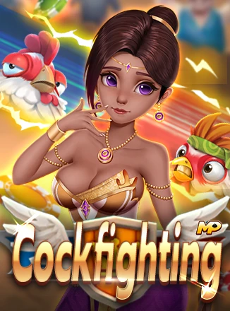 โลโก้เกม Cockfighting - ไก่ชน