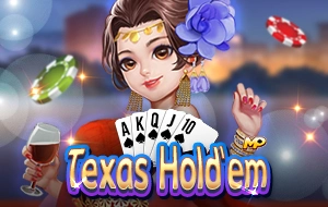 โลโก้เกม Texas Hold'em - เท็กซัส โฮลเอ็ม