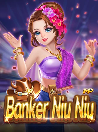 โลโก้เกม Banker Niu Niu