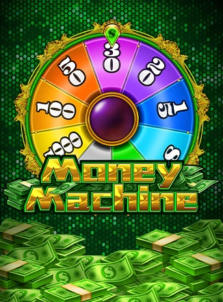 โลโก้เกม Money Machine - เครื่องคิดเงิน