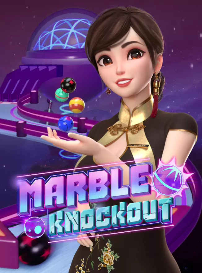 โลโก้เกม KM Marble Knockout - มาร์เบิล น็อคเอ้าท์