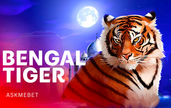 โลโก้เกม Bengal Tiger - เสือเบงกอล