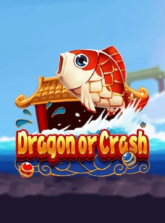 โลโก้เกม Dragon or crash - ดราก้อน หรือ แครช