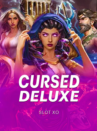 โลโก้เกม Cursed Deluxe - สาปแช่งดีลักซ์