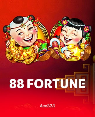โลโก้เกม 88 Fortunes - 88โชคลาภ