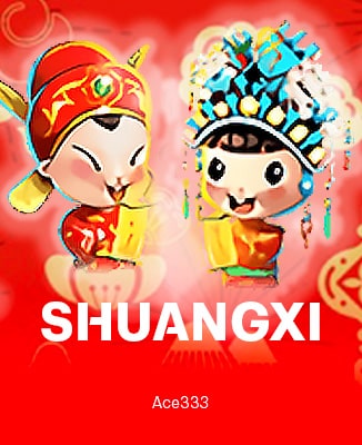 โลโก้เกม Shuang Xi - ซังฮี่