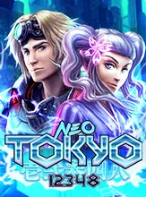 โลโก้เกม Neo Tokyo - นีโอโตเกียว