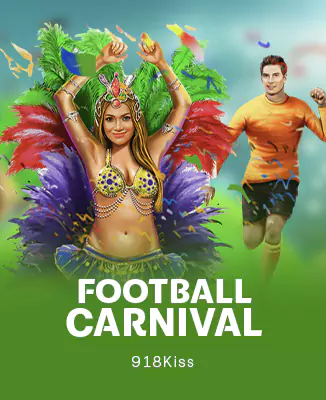 โลโก้เกม Football Carnival - ฟุตบอล