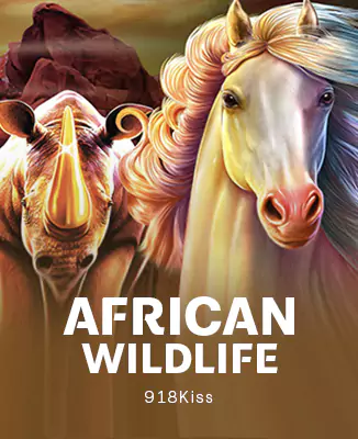 โลโก้เกม African Wildlife - สัตว์ป่าแอฟริกัน