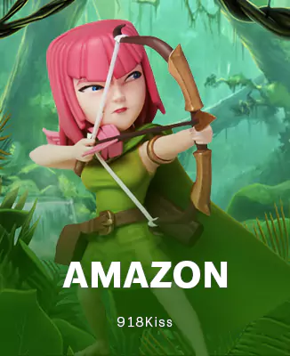 โลโก้เกม Amazon - ป่าอเมซอน