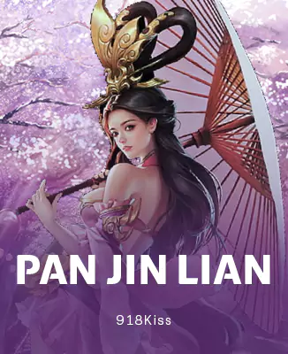 โลโก้เกม Pan Jin Lian - พานจินเหลียน