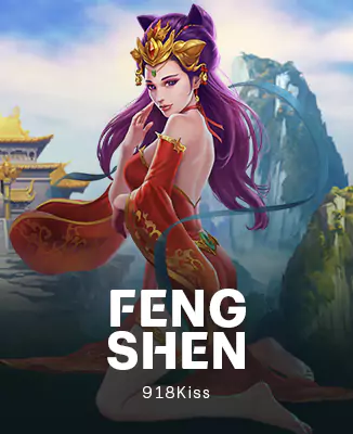 โลโก้เกม Feng Shen - เฟิงเฉิน