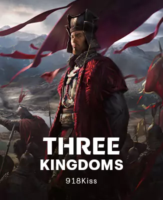 โลโก้เกม Three Kingdoms - สามก๊ก