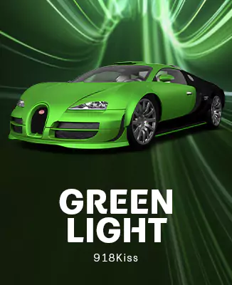 โลโก้เกม Green Light - กรีนไลท์