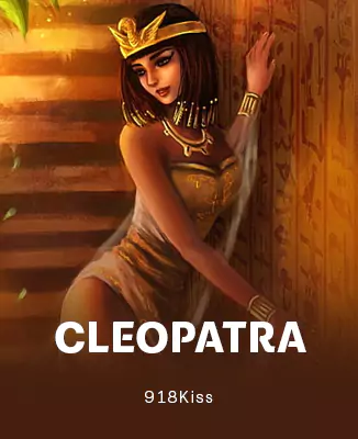 โลโก้เกม Cleopatra - คลีโอพัตรา