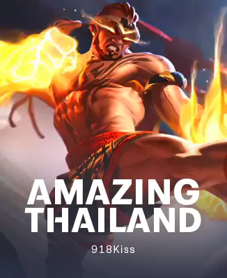 โลโก้เกม Amazing Thailand - มวย