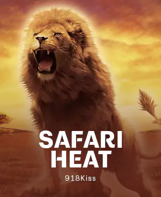 โลโก้เกม Safari Heat - ซาฟารีฮีท
