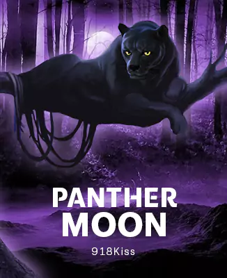 โลโก้เกม Panther Moon - ค่ำคืนเสือดำ