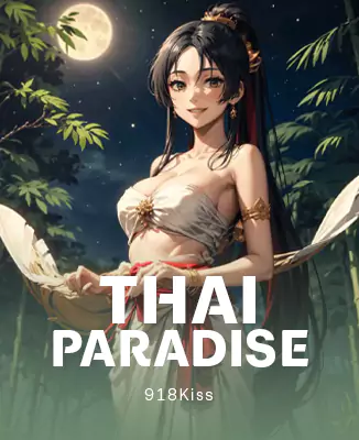 โลโก้เกม Thai Paradise - สวรรค์คนไทย