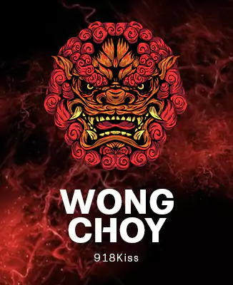โลโก้เกม Wong Choy - ความเชื่อของชาวจีน