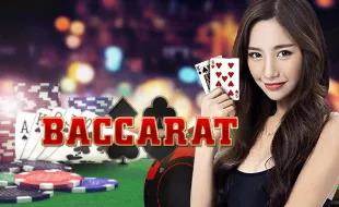 โลโก้เกม Baccarat - บาคาร่า