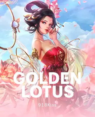 โลโก้เกม Golden Lotus - ดอกบัวทอง