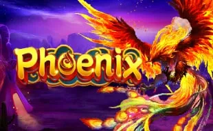 โลโก้เกม Phoenix - ฟีนิกซ์