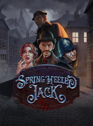 โลโก้เกม Spring Heeled Jack - แจ็คส้นสปริง