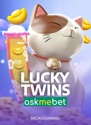 โลโก้เกม Lucky Twins Askmebet