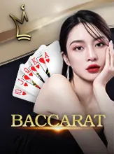 โลโก้เกม BACCARAT - บาคาร่า