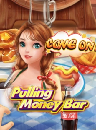 โลโก้เกม Pulling Money Bar - พูลลิงมันนี่