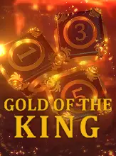 โลโก้เกม Gold of the King - ทองคำของกษัตริย์