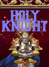 โลโก้เกม Holy Knight - อัศวินศักดิ์สิทธิ์