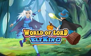 โลโก้เกม World of Lord Elf King - โลกของลอร์ดเอลฟ์คิง