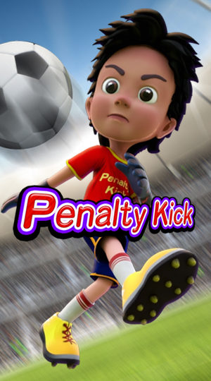โลโก้เกม Penalty Kick - การเตะลูกโทษ
