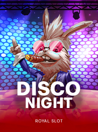 โลโก้เกม Disco Night - ดิสโก้ไนท์