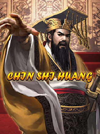 โลโก้เกม Chin Shi Huang - ชินชิฮวง