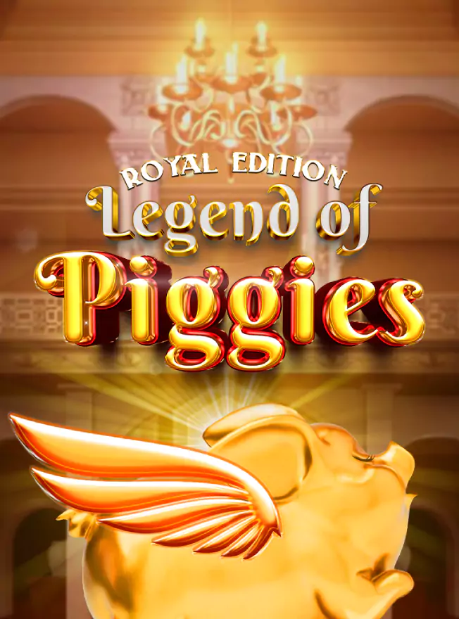 โลโก้เกม Legend of Piggies Royal Edition - ตำนานหมูทอง