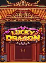 โลโก้เกม Lucky Dragon - มังกรนำโชค