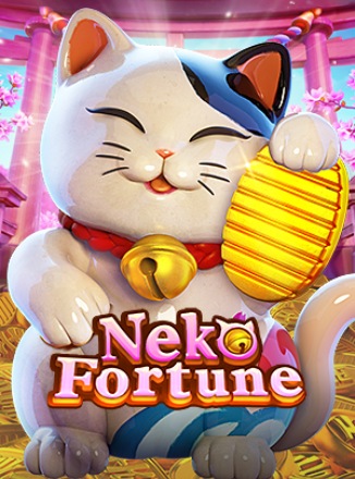 โลโก้เกม Neko Fortune - แมวเนโกะ